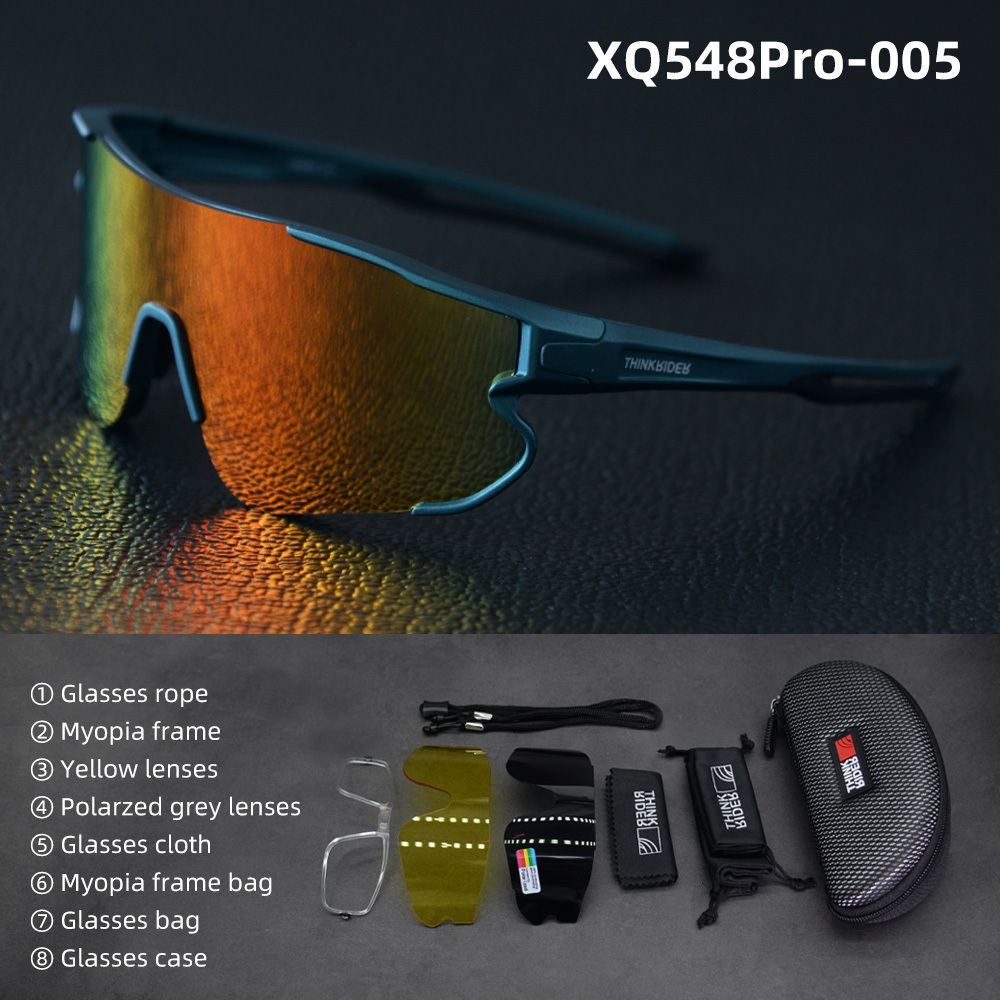 Xq548pro-5