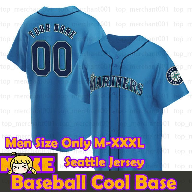 Wholesale Seattle 44 Julio Rodriguez Mariners 2023 All-Star Jersey J.P. Crawford Adam Frazier Jesse Winker Eugenio Suarez jerseys From m.