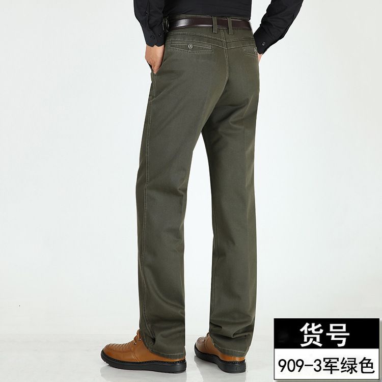 KKAL909GREEN