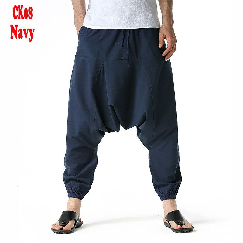 ck08 navy