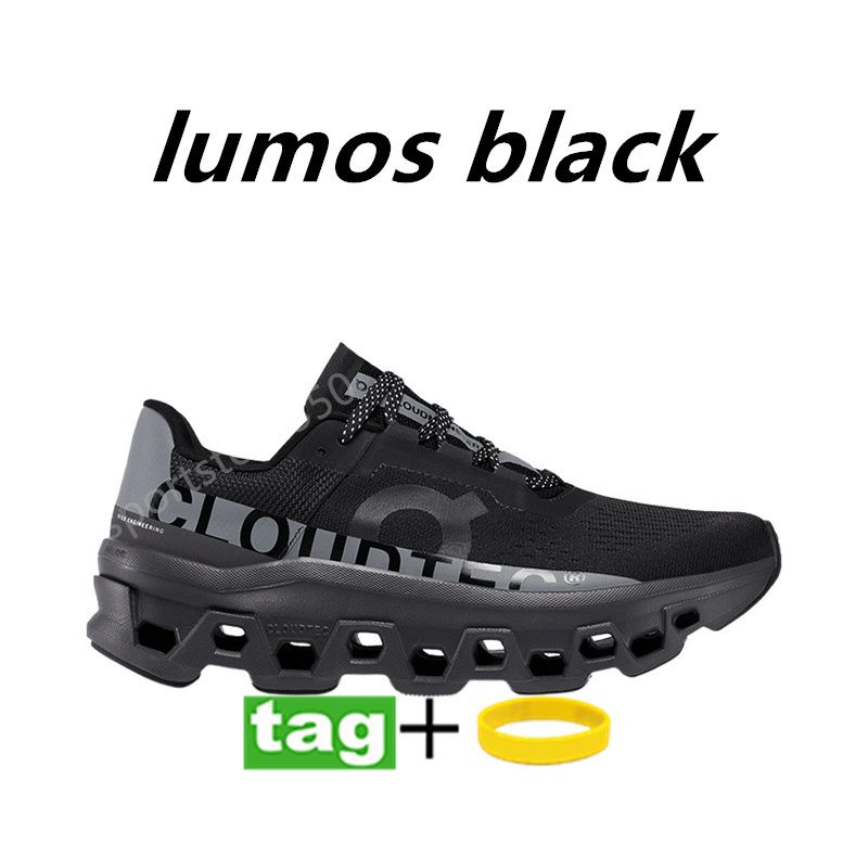 07 Lumos Black