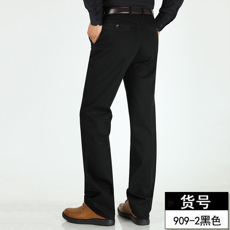 KKAL909BLACK