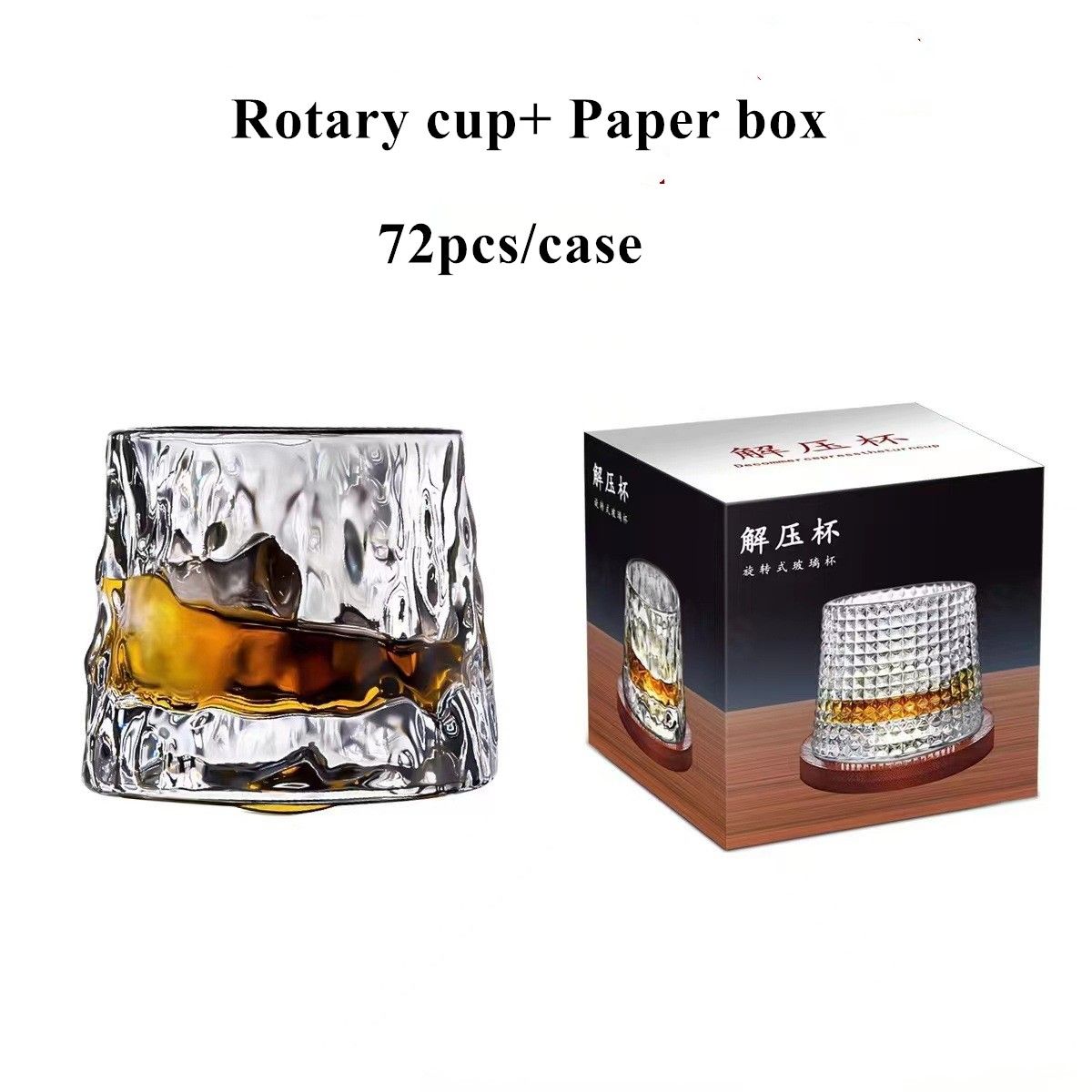 Clear C+ Papierbox