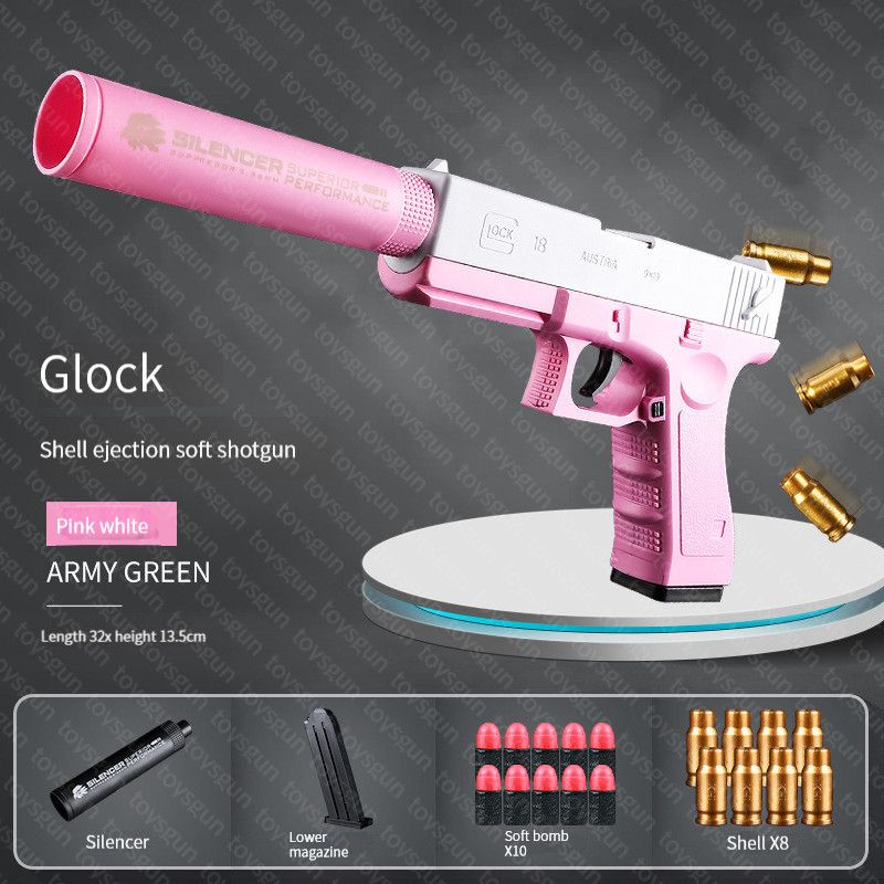 Pink G18