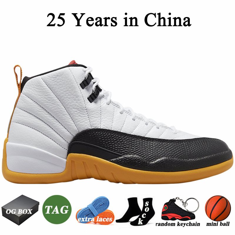 25 år i Kina