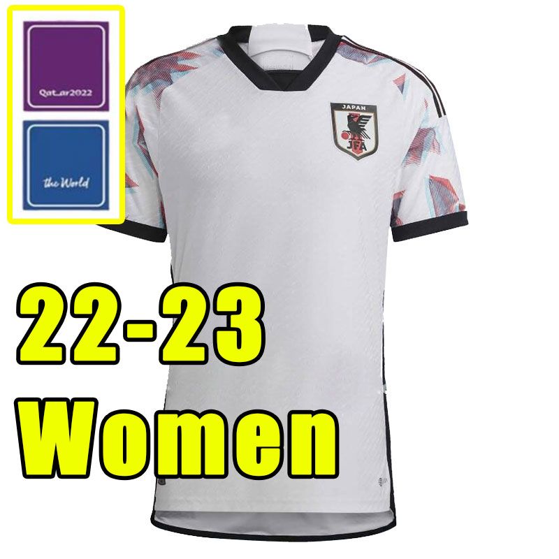 Away Women+Patch