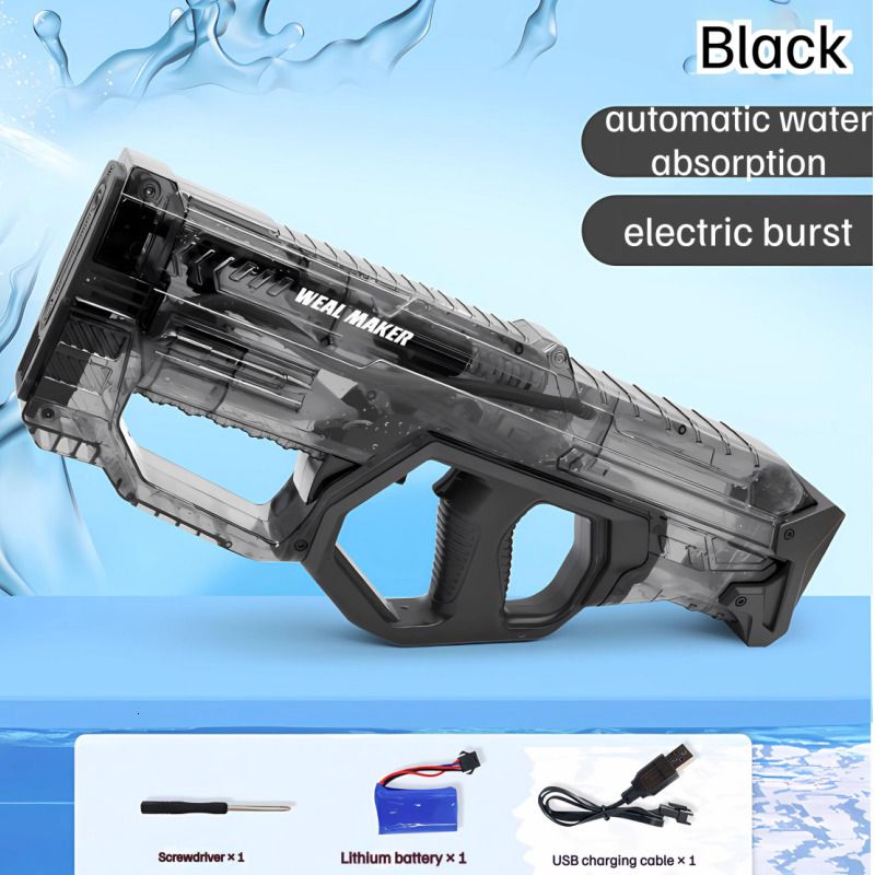 Black Water Gun