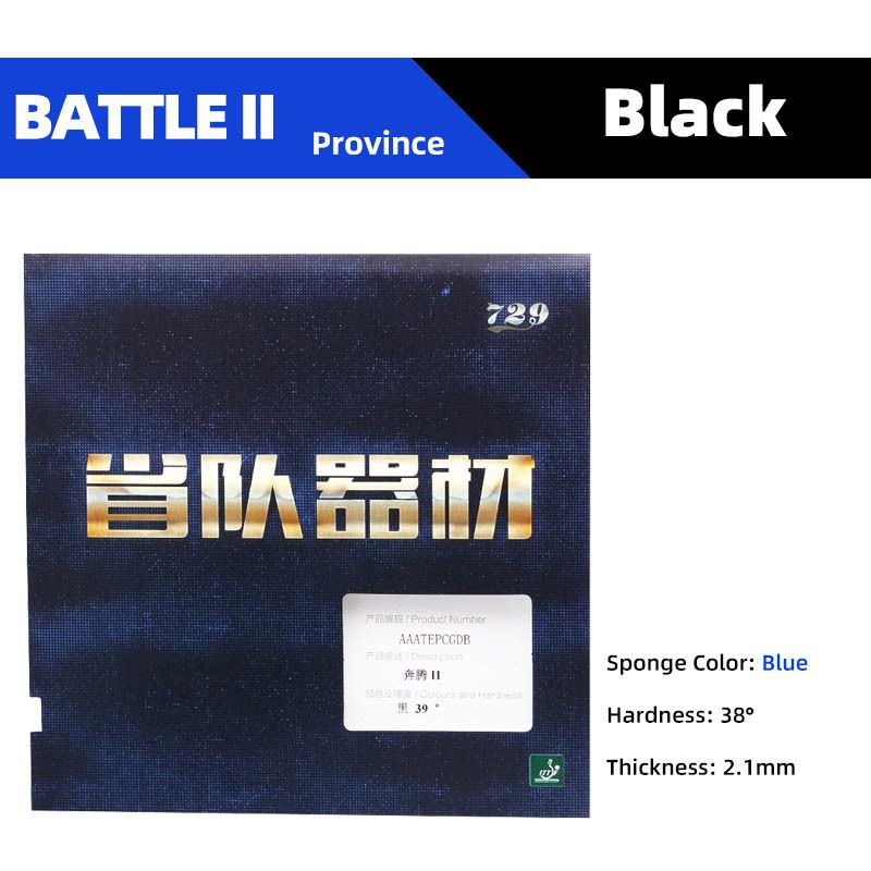 Province 38 Black