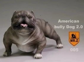 D-001 Bully E