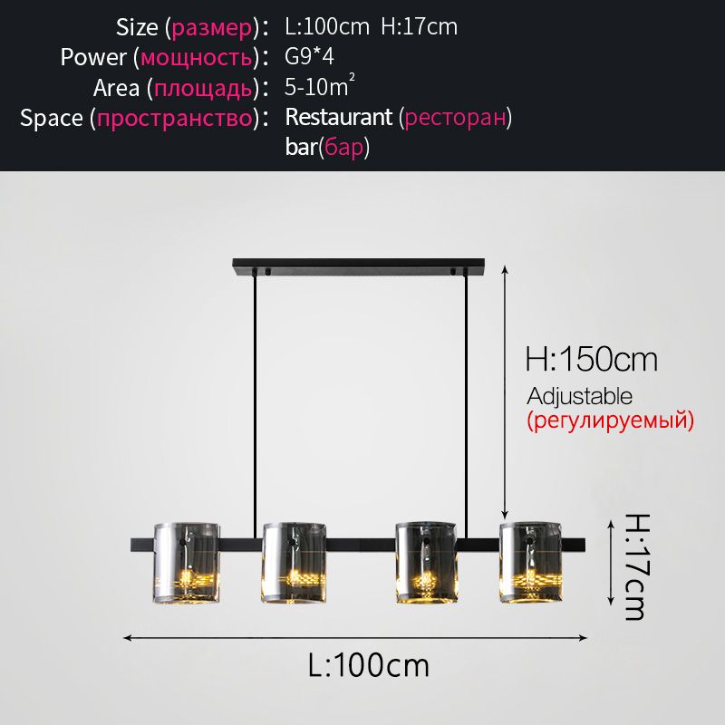 暖かいライトL 100cm