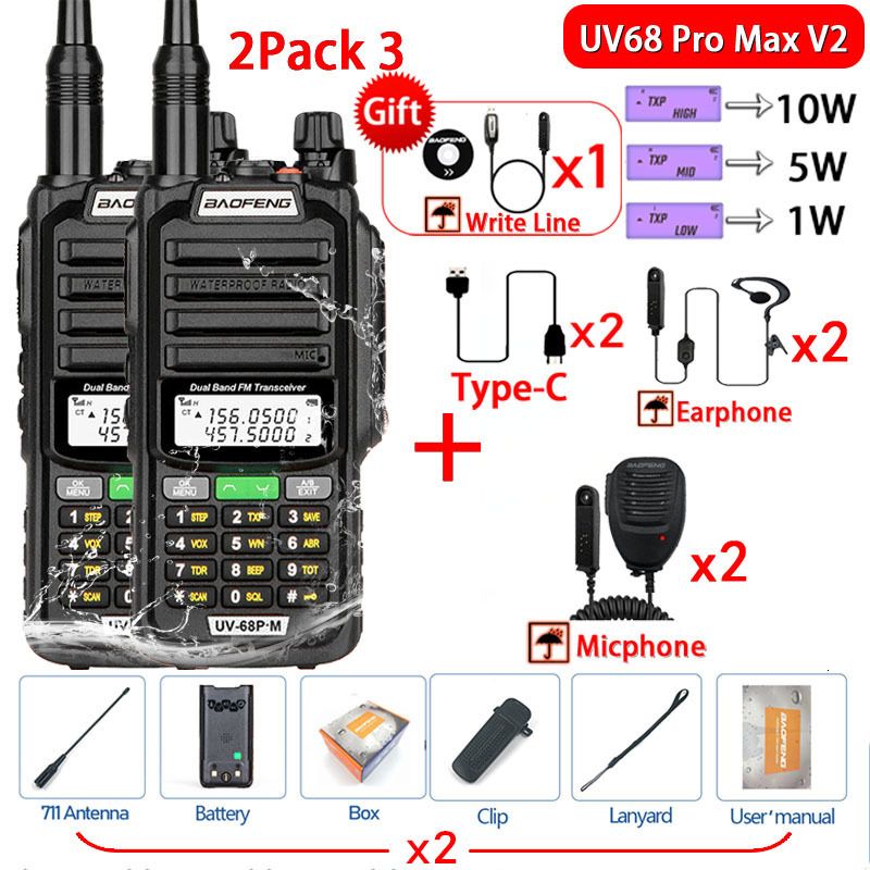 10Wブラック2P 3