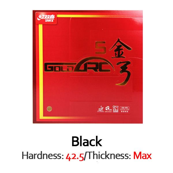 Black H42.5 Max