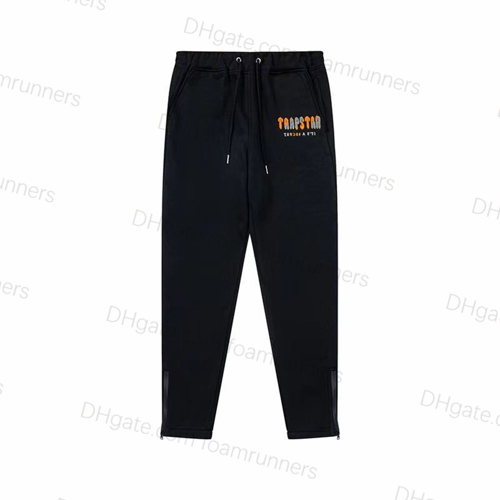 Broek 45