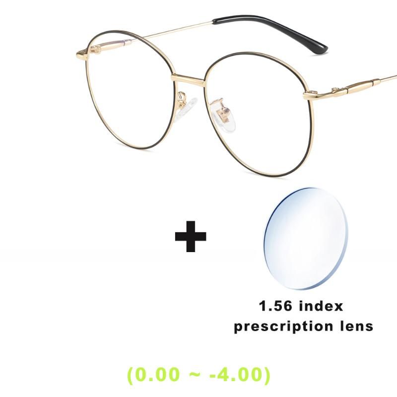 prescription lens