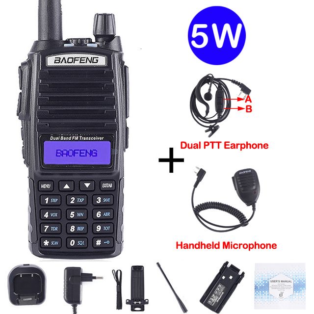 5W-EREP-MIC