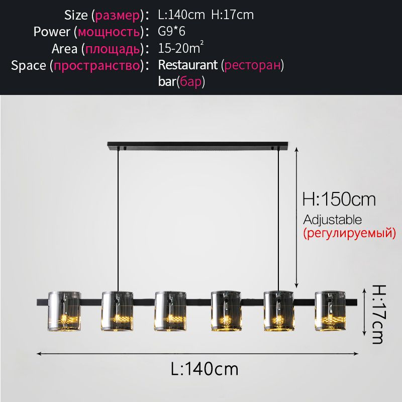 L 140 cm ciepłe światło