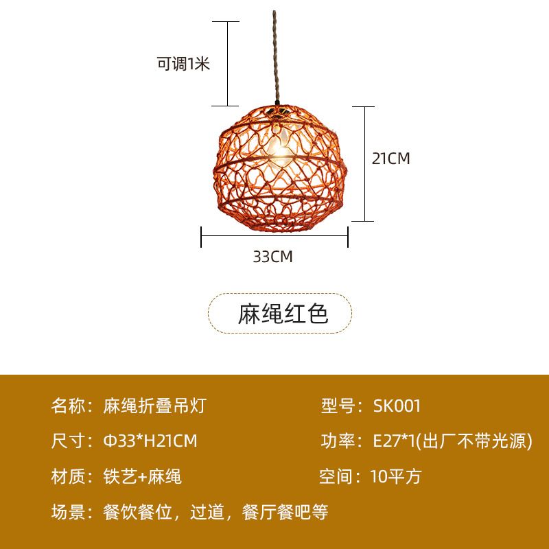 b 전구없이 b