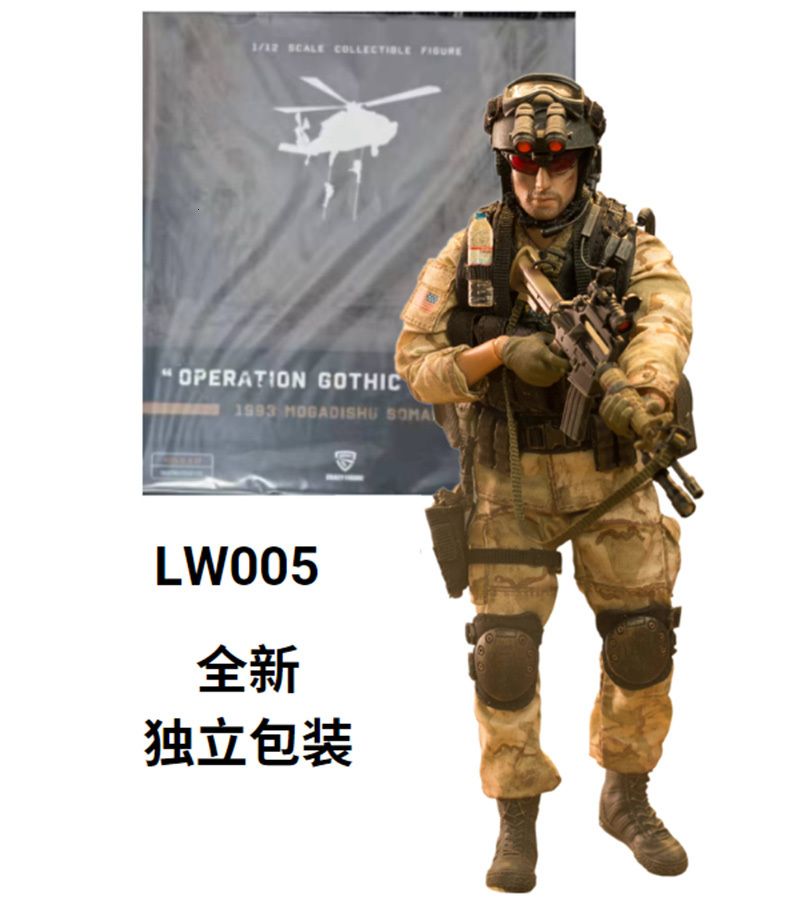 LW005