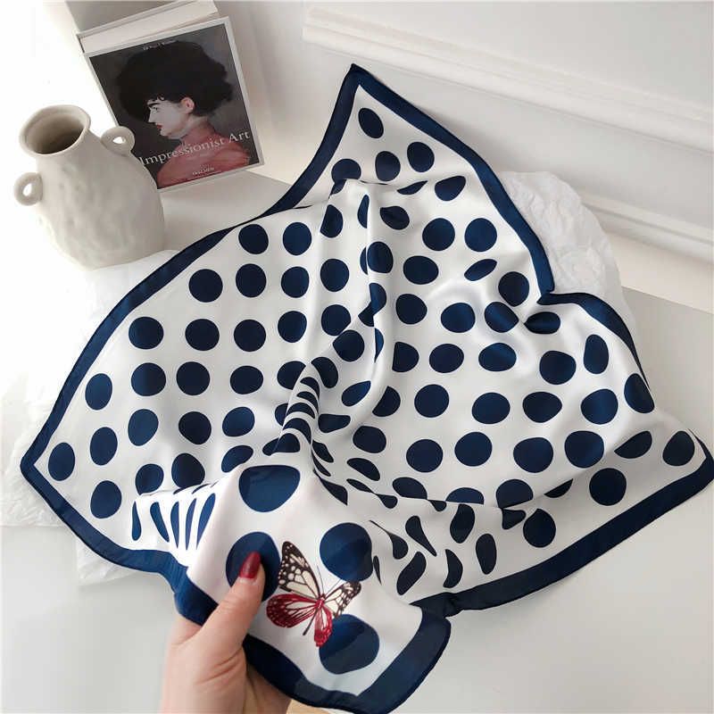 Butterfly Navy 70 cm