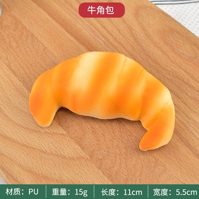 niujiao bread