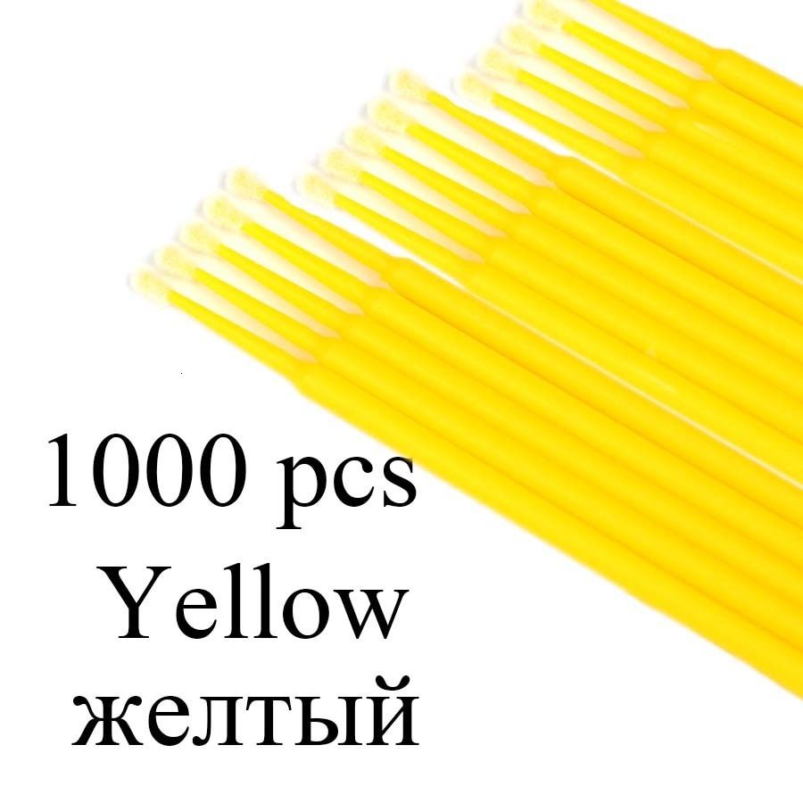 1000pcs黄色