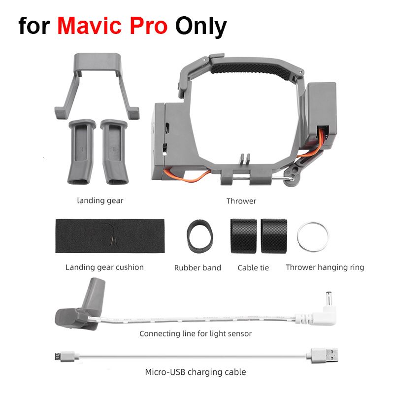 Для Mavic Pro