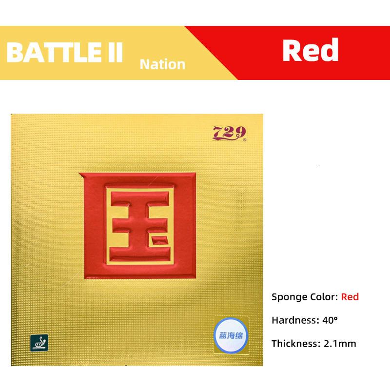 Nation 40 Red