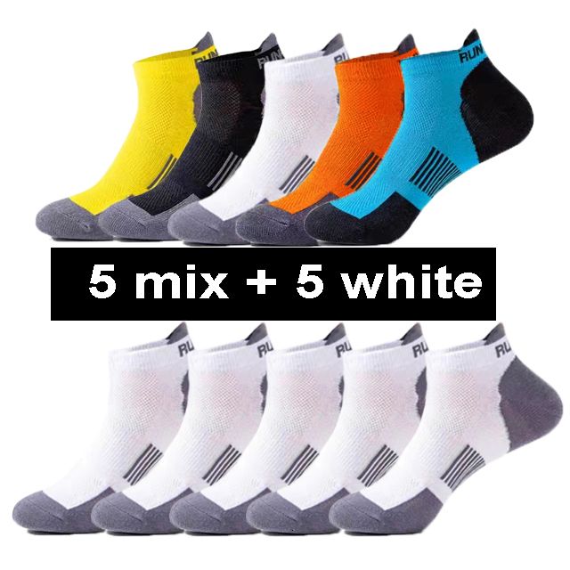 5Mix 5White