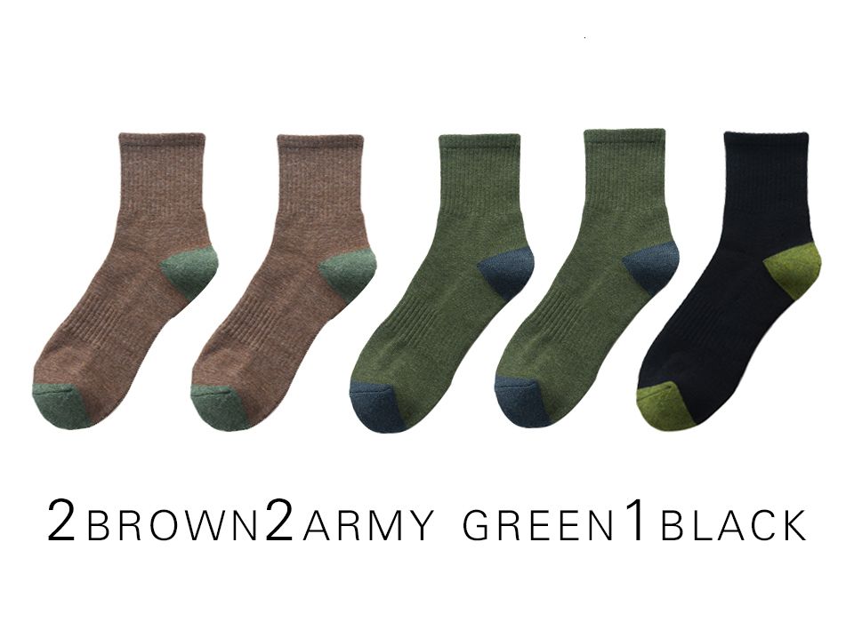 2Brown2Green1Black