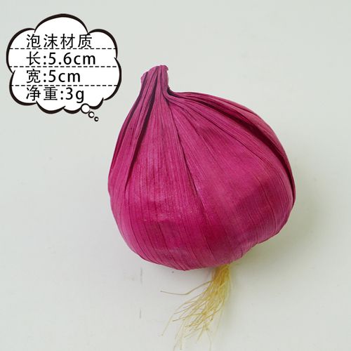 Purple garlic