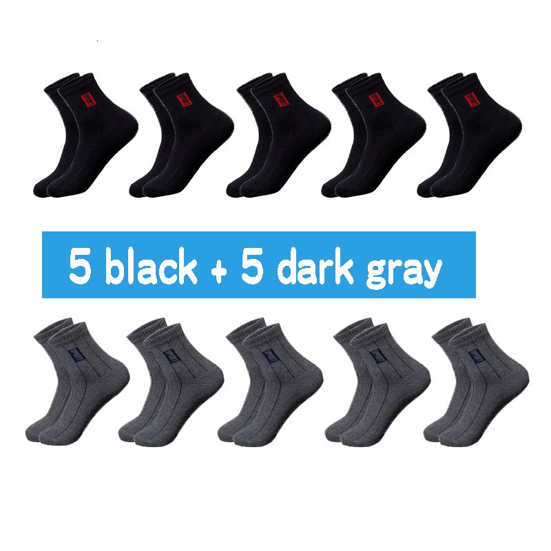 5black 5 Darkgray