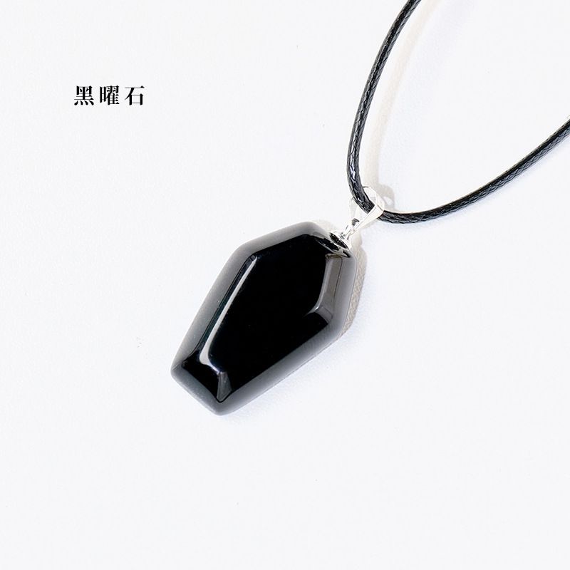 Obsidienne noire CN
