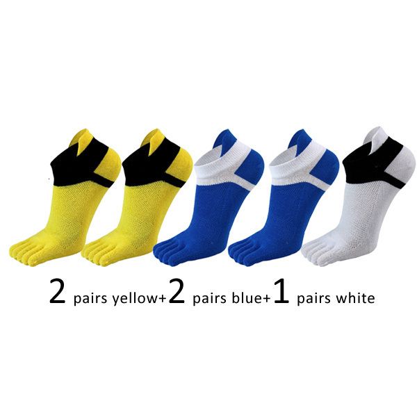 2Yellow2Blue1White