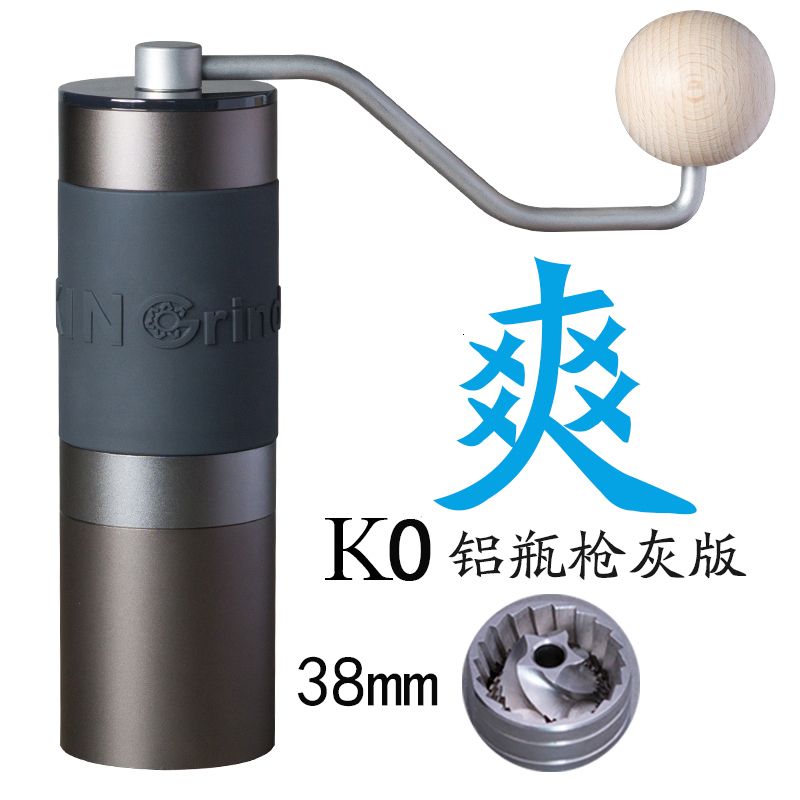 K0 38 mm