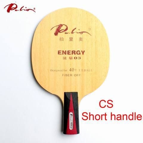 Cs Short Handle