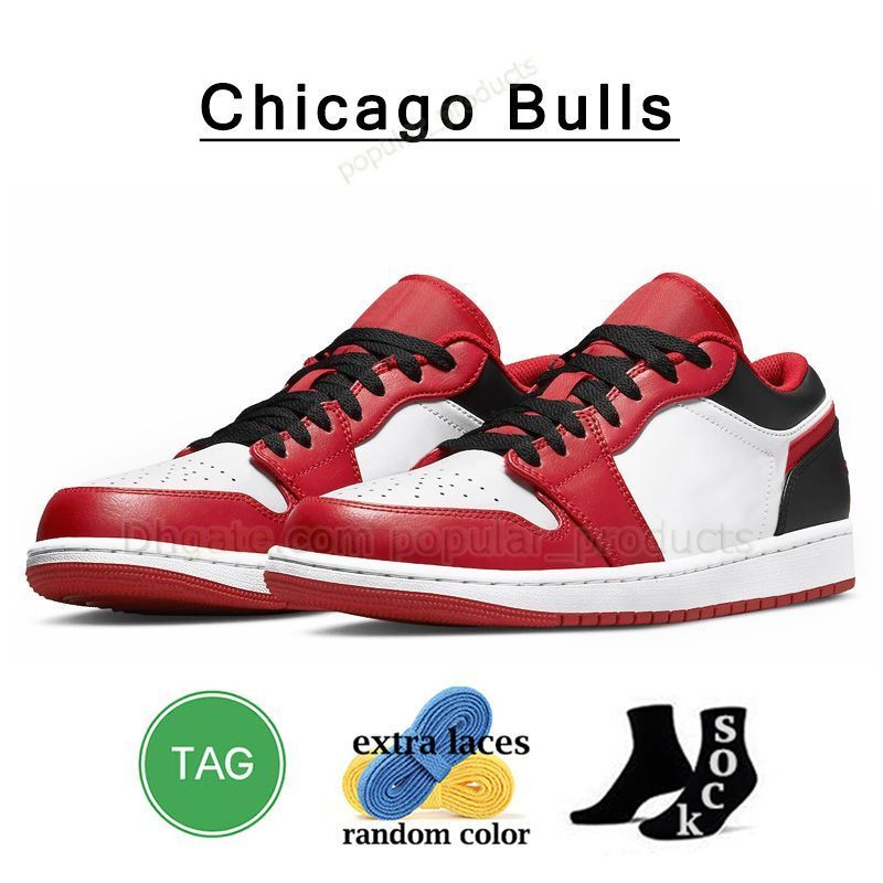 A14 Chicago Bulls 36-45