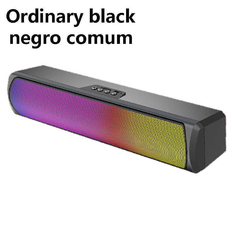 Ordinary Black