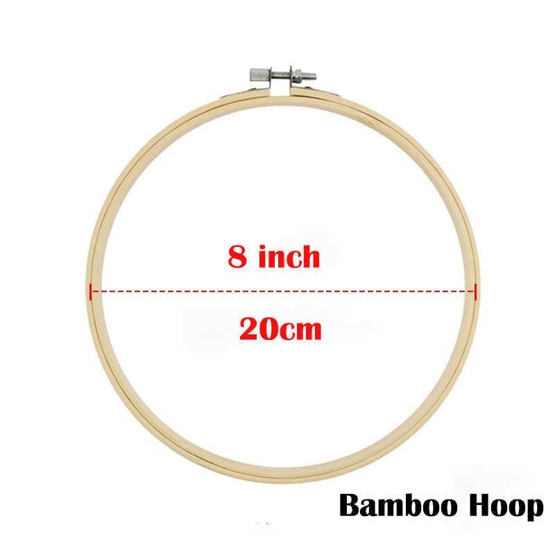 20cm Bamboo Hoop-No Hoop Kit