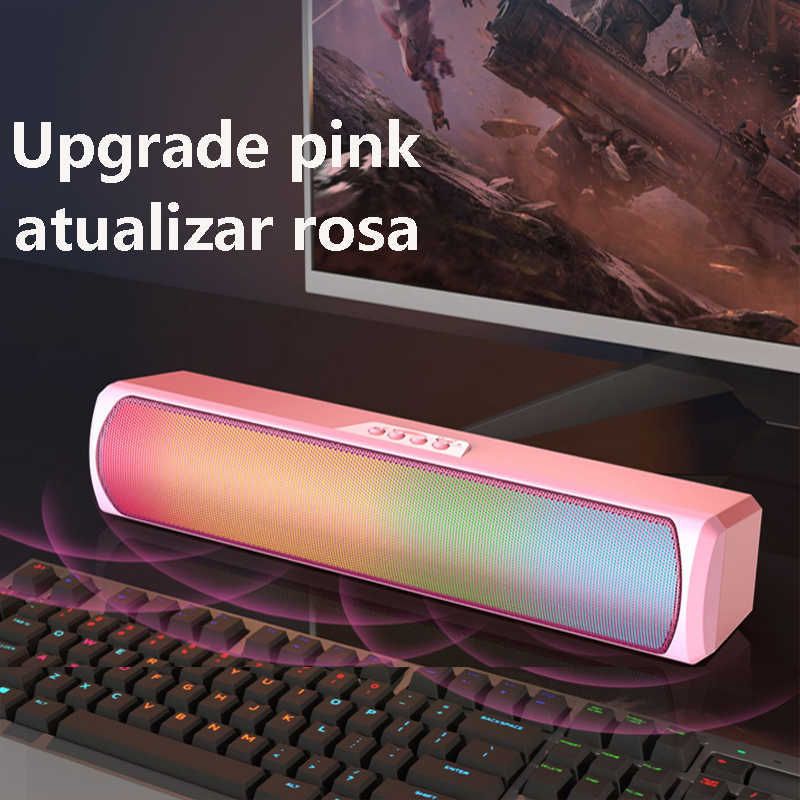 Upgrade roze