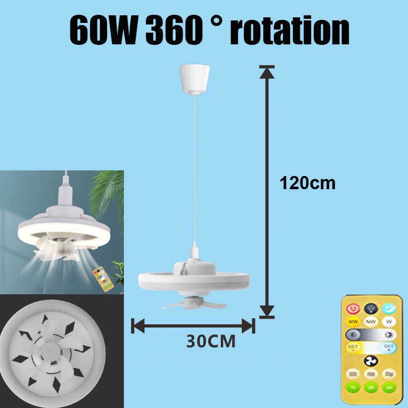 60w Hanging Wire