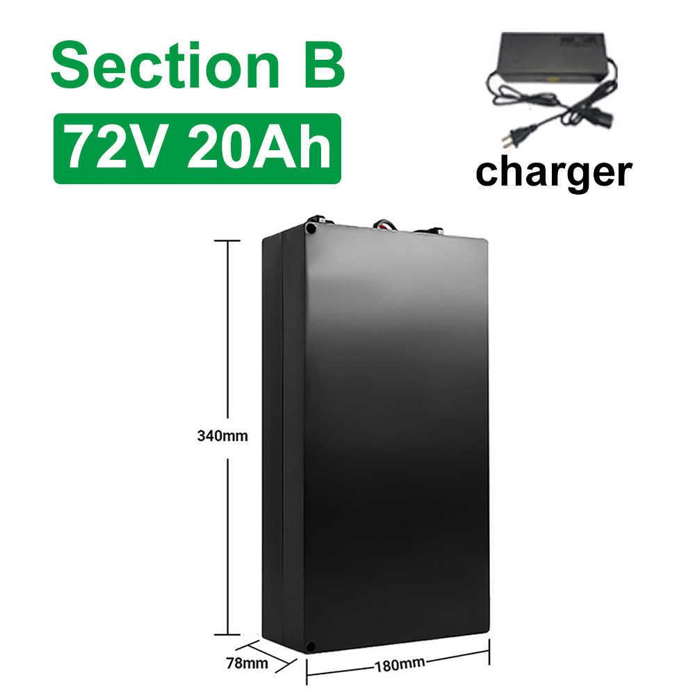 Options:Section b 72v 20ah