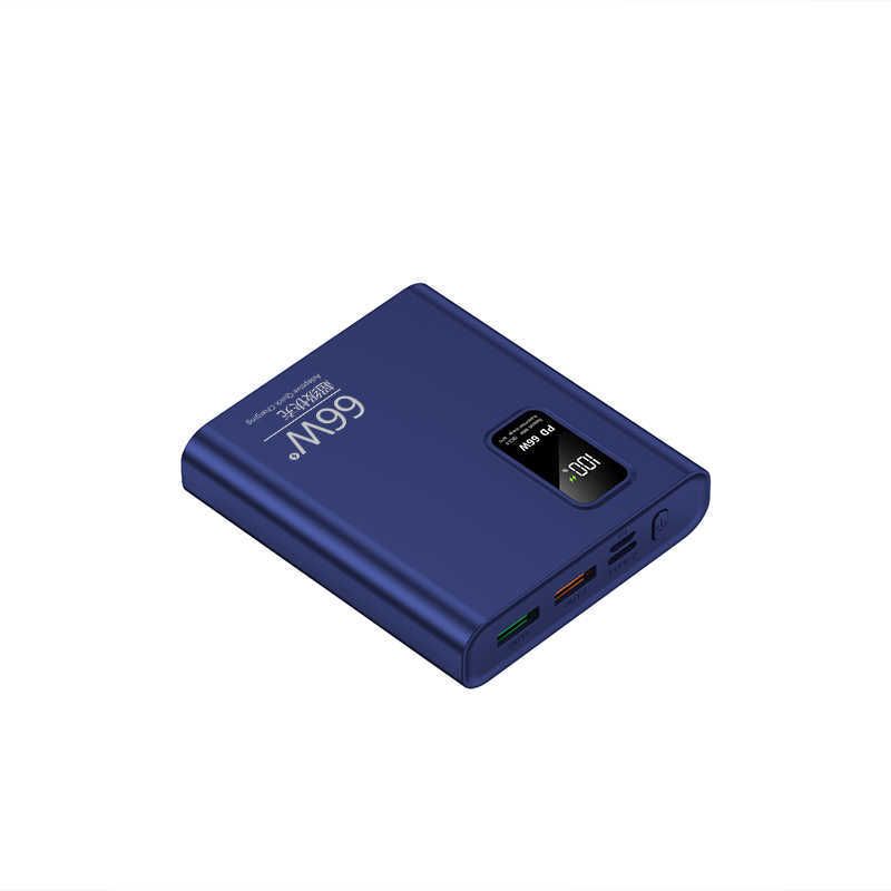 Blau-20000mah.