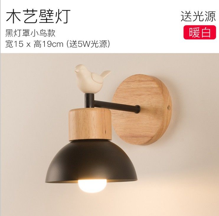 BlackWith Bird E27Livraison Warm Lig