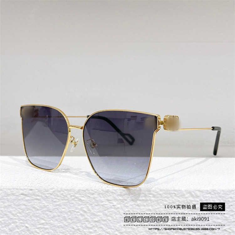 gold frame progressive gray