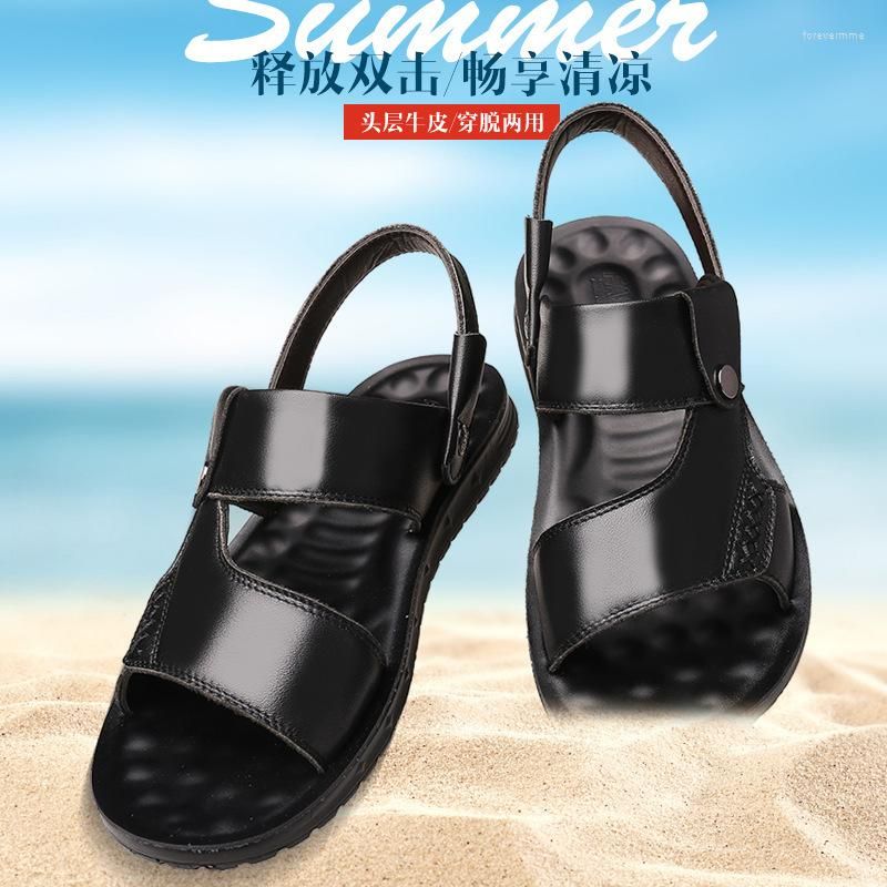 Zapatos de playa negros