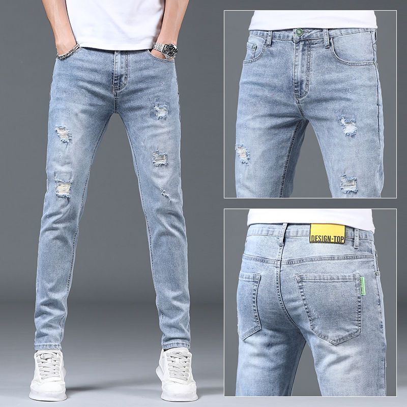 9313 jeans