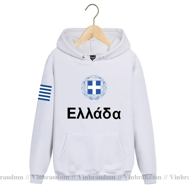 Beyaz Hoodies