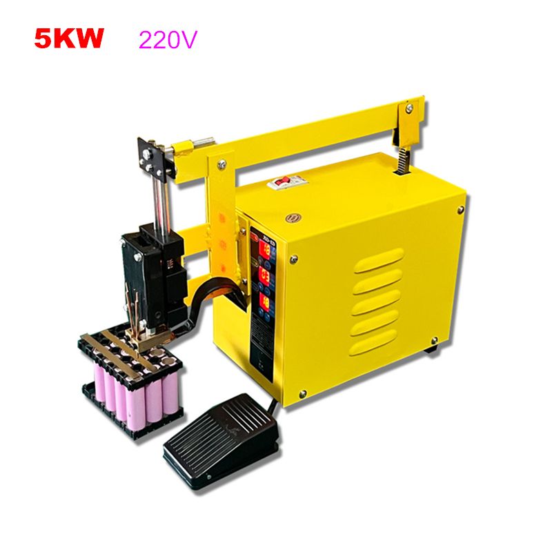 5KW 220V