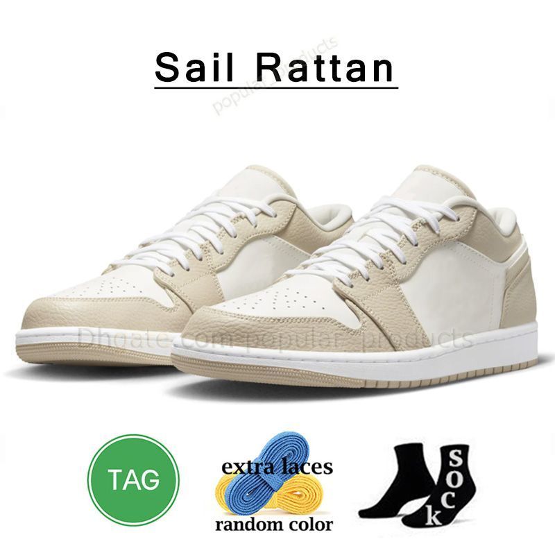 A07 SAIL RATTAN 36-46