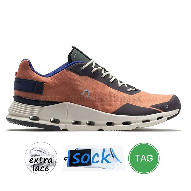 F30 Forma Cloudnova Foresta di terracotta